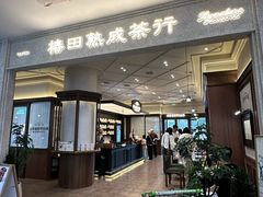 -盛京大奥莱(沈阳奥体店)