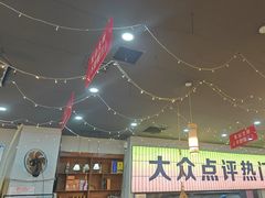 -亿牌牌东北烧烤(怀特店)