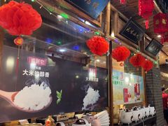 -老家信阳菜(北京路店)