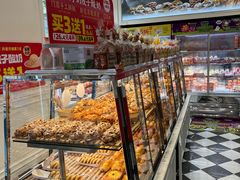 -味多美蛋糕(通州店)