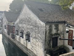 -仓桥直街