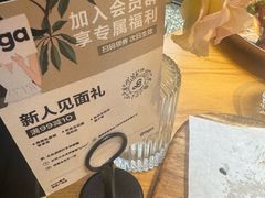 -gaga(南京德基广场店)