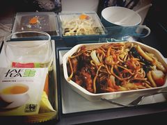 -班达拉奈克国际机场