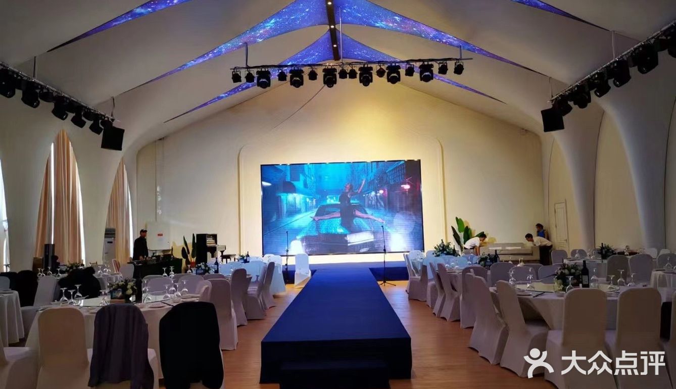 法式花园宴会中心