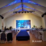 法式花园宴会中心