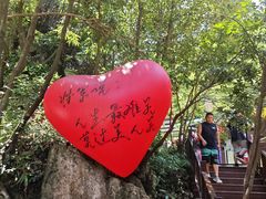 -将军关探险漂流