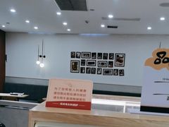 -石头先生的烤炉(济南领秀城贵和店)