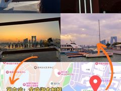 -金鸡湖景区