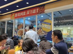 -西部马华清真兰州牛肉面·烧烤夜市(三里河店)