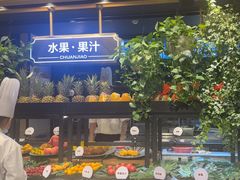 -川骄海鲜自助(亚运村店)