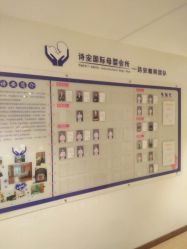 -圣轩·诗安国际母婴会所(渝中店)