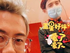 -芦月轩羊蝎子(太平桥店)