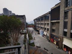 -渝半城经典川粤菜(重庆天地店)