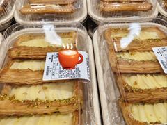 -山姆会员商店(上海浦东店)