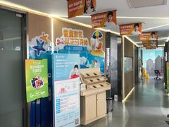 -极光口腔·矫正种植修复(锦江店)