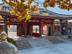 -法门文化景区
