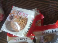 -北京稻香村(第三店)