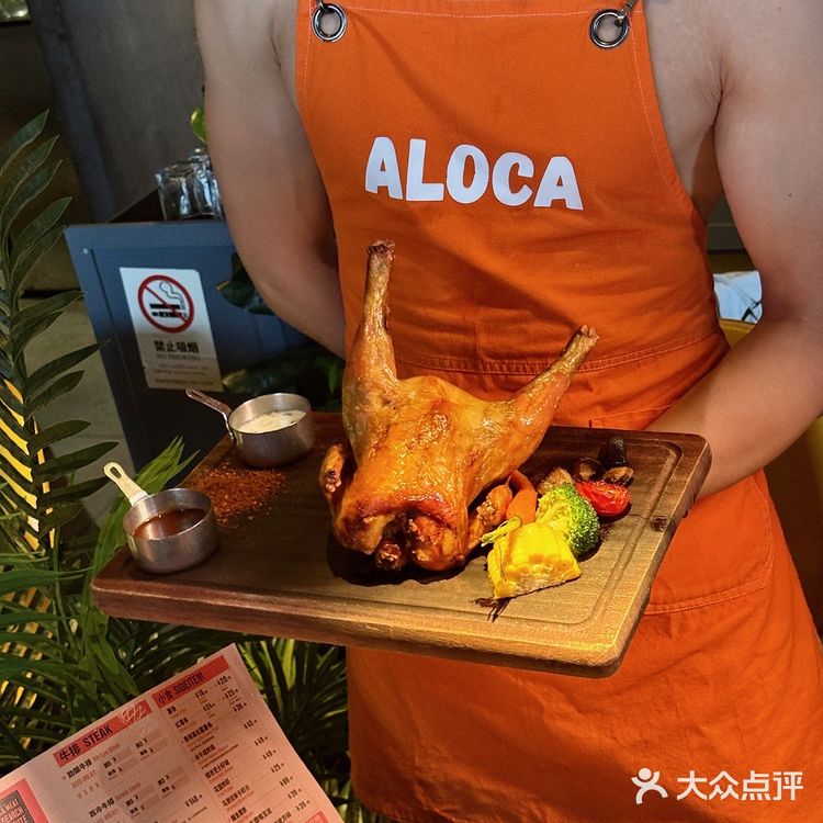 在杭州！！猛男餐厅真的有猛男