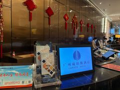 -广州威珀斯酒店