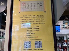-猫咪博物馆(顶澳仔猫街店)