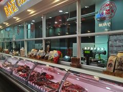 -北京稻香村(学清店)