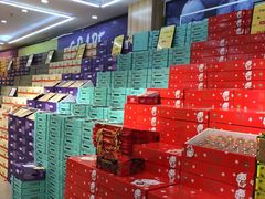 -鲜力达果品批发直销(青山店)