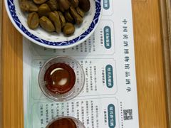-中国黄酒博物馆