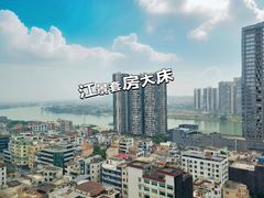 -顺德君豪酒店(佛山容桂渔人码头店)