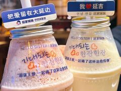 -帽儿山国家森林公园