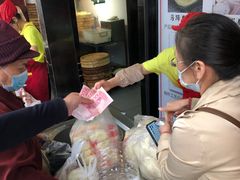 -清泉阁包子铺(中山路店)