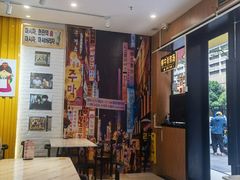 -朴鲸家正宗韩国料理(福田店)