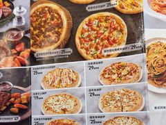 -必胜客(增城广场店)