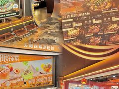-开元商城(西旺店)