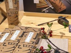 -诚品(信义店)