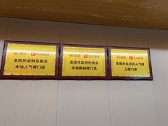 -129老爸茶丨清补凉