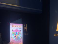 -海乐星KTV(航空路店)