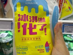 -大润发(张江店)