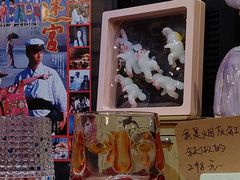 -旧天堂书店(华侨城创意文化园南山特色文化街区店)