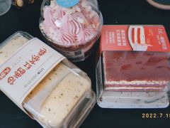 -胖东来生活广场(健康路店)