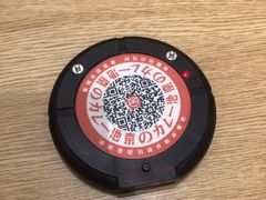 -池奈·咖喱蛋包饭(熙地港店)