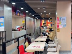 -永和大王(宜山店)