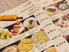 -湖滨步步高酒店·中餐厅