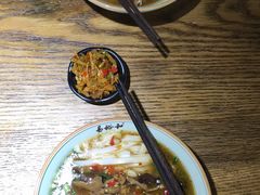 -易裕和·长沙米粉(竹塘西路店)