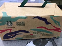 -星巴克(银川金凤万达店)