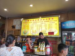 -西环肥仔螺蛳粉(总店)