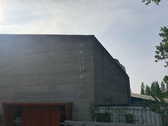 -圩墩遗址公园