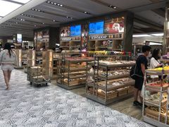 -王权免税店(普吉市区店)