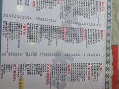 -黄师奶甜品店
