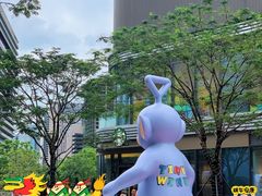 -东莞松山湖万象汇