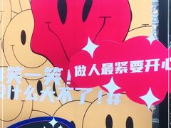 -柴油机1959创意园(IF1959文创园)